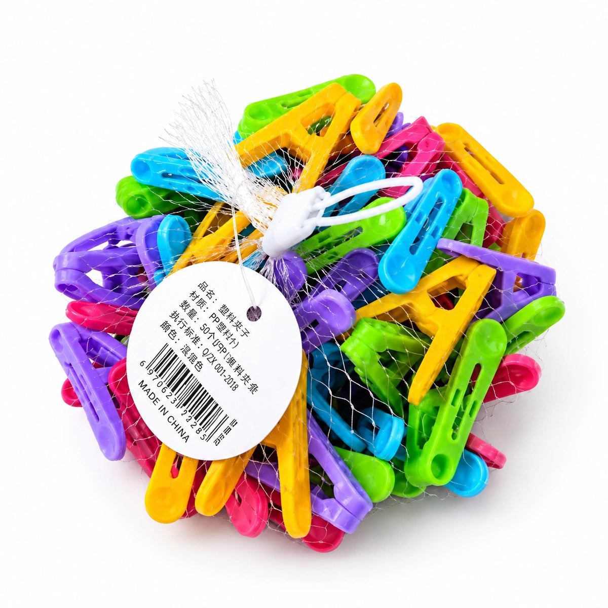 Multicolour plastic cloth clips for hanging clothes